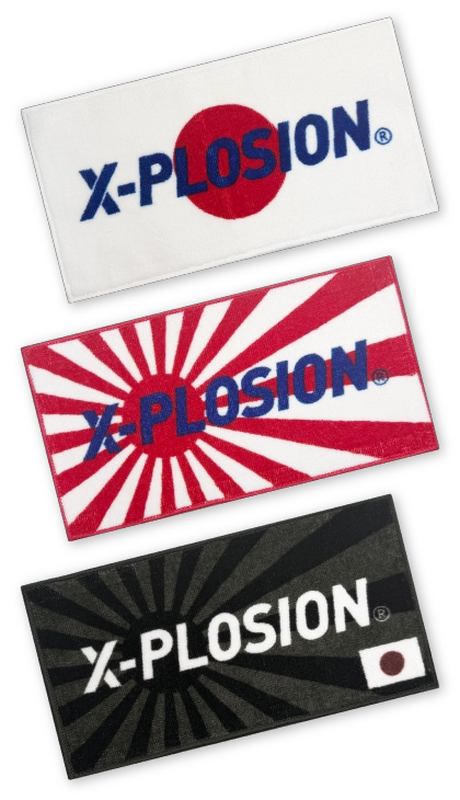 必勝祈願ハンドタオルが当たる！